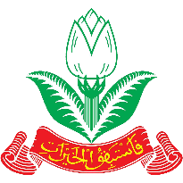 Logo Pemuda Muhammadiyah